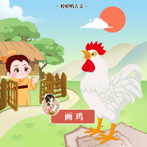 骚妇自卫动漫小说
