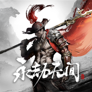 骚妇自卫动漫小说
