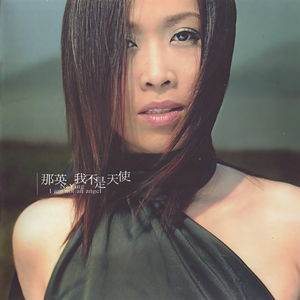 骚妇自卫动漫小说
