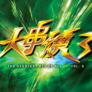 骚妇自卫动漫小说
