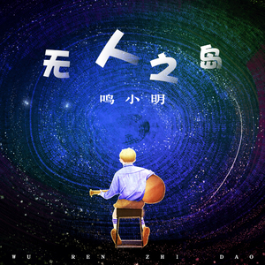 骚妇自卫动漫小说
