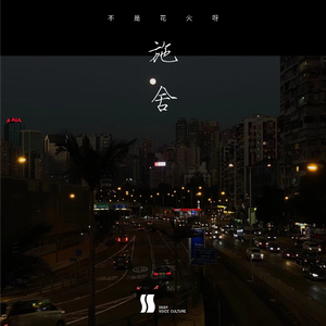 骚妇自卫动漫小说
